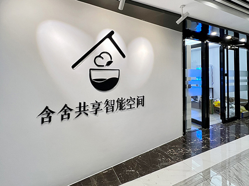自助棋牌室凭什么回头客那么多