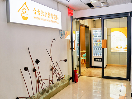郑州喝茶搓麻的宝藏地，共享茶室新店来啦！